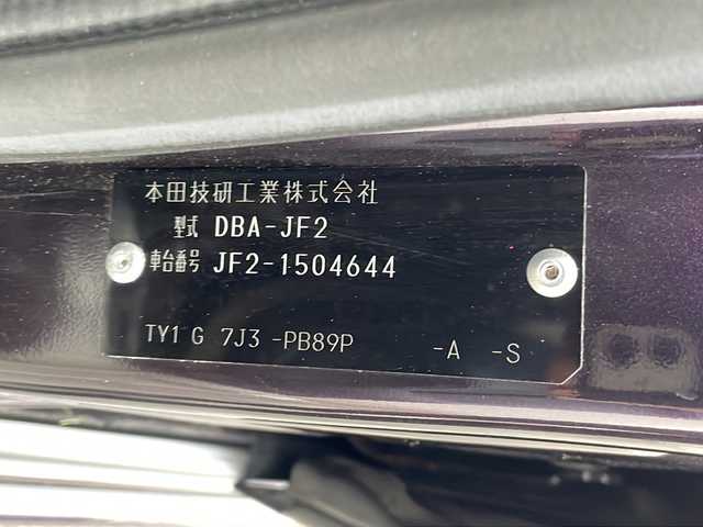 ホンダ Ｎ ＢＯＸ カスタム G Lパッケージ 福島県 2016(平28)年 8.2万km プレミアムベルベットパープル・パール 4WD バックモニター ワンセグTV ETC 横滑り防止 オートライト 純正HIDライト 純正アルミホイール シートヒーターD＋N席 片側パワースライドドア スマートキー