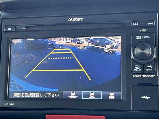 ホンダ Ｎ ＢＯＸ カスタム G Lパッケージ 福島県 2016(平28)年 8.2万km プレミアムベルベットパープル・パール 4WD バックモニター ワンセグTV ETC 横滑り防止 オートライト 純正HIDライト 純正アルミホイール シートヒーターD＋N席 片側パワースライドドア スマートキー