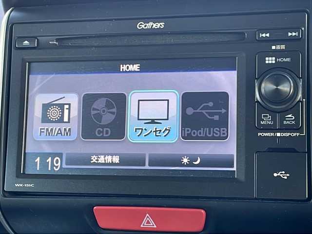 ホンダ Ｎ ＢＯＸ カスタム G Lパッケージ 福島県 2016(平28)年 8.2万km プレミアムベルベットパープル・パール 4WD バックモニター ワンセグTV ETC 横滑り防止 オートライト 純正HIDライト 純正アルミホイール シートヒーターD＋N席 片側パワースライドドア スマートキー