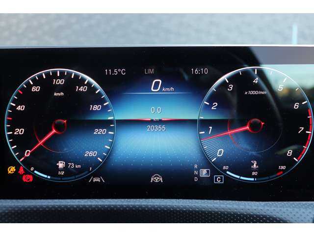 メルセデス・ベンツ Ａ１８０ AMGライン 大分県 2020(令2)年 2.1万km ジュピターレッド ワンオーナー/アダプティブクルーズコントロール/ブラインドスポットモニター/純正ナビ/ＣａｒＰｌａｙ/地デジ/Bluetooth/ワイヤレス充電/バックカメラ/ハーフレザー/シートヒーター/パワーシート/ＬＥＤヘッドライト/オートハイビーム/純正１８インチＡＷ/ＥＴＣ