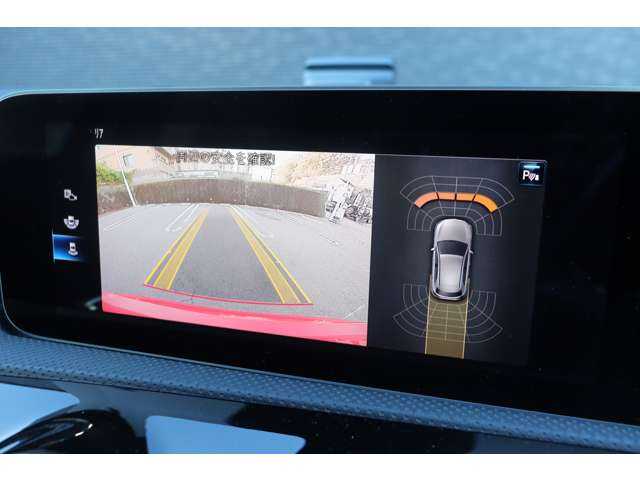 メルセデス・ベンツ Ａ１８０ AMGライン 大分県 2020(令2)年 2.1万km ジュピターレッド ワンオーナー/アダプティブクルーズコントロール/ブラインドスポットモニター/純正ナビ/ＣａｒＰｌａｙ/地デジ/Bluetooth/ワイヤレス充電/バックカメラ/ハーフレザー/シートヒーター/パワーシート/ＬＥＤヘッドライト/オートハイビーム/純正１８インチＡＷ/ＥＴＣ