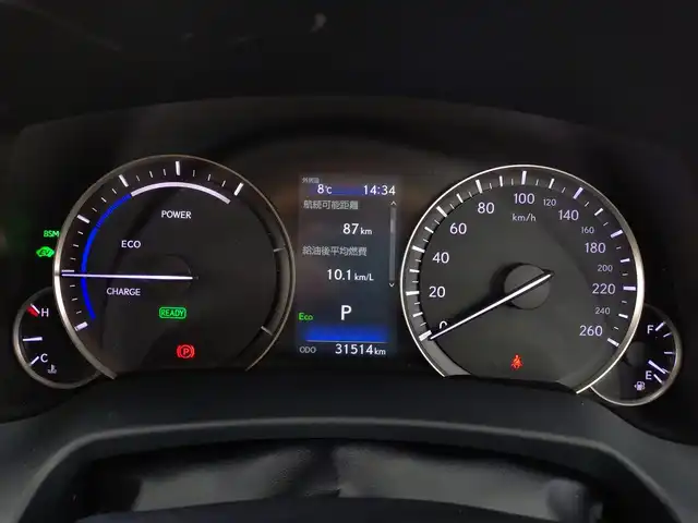 レクサス ＲＸ 450h バージョンL 和歌山県 2019(令1)年 3.2万km ディープブルーマイカ サンルーフ/純正ナビ/パノラミック/プリクラッシュセーフティ/HUD/PKSD/BSM/クリアランスソナー/横滑り防止装置/衝突被害軽減ブレーキ/クルーズコントロール/パドルシフト/純正ドライブレコーダー/置くだけ充電/パワーシート/電動リアゲート/ステアリングヒーター/シートヒーター/エアシート/三眼LED/オートライト/オートハイビーム/フォグランプ/純正アルミホイール