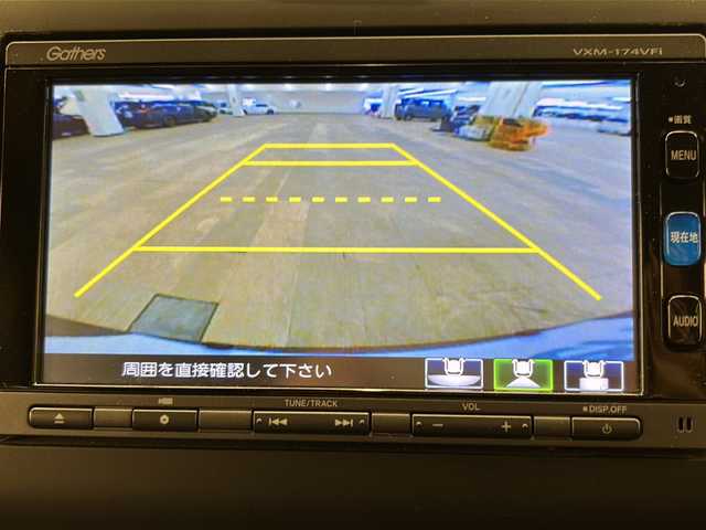 ホンダ フリード G ホンダセンシング 道東・釧路十勝 2017(平29)年 5.5万km クリスタルブラックパール 4WD/6人乗り/ワンオーナー/純正メモリーナビ/  (DVD/CD/フルセグTV/Bluetooth)/バックカメラ/ホンダセンシング/  衝突軽減ブレーキ(CMBS)/  誤発進抑制機能/  歩行者事故低減ステアリング/  路外逸脱抑制機能/  アダプティブクルーズコントロール(ACC)/  車線維持支援システム(LKAS)/  先行車発進お知らせ機能/  標識認識機能/両側パワースライドドア/前席シートヒーター/ロールサンシェード(スライドドア両側)/横滑り防止装置/ビルトインETC/ドライブレコーダー/アイドリングストップ/フロントワイパーデアイサー/ステアリングリモコン/フォグライト/電動格納ミラー/ウィンカーミラー/ミラーヒーター/純正フロアマット/ドアバイザー/スマートキー/エンジンプッシュスタート/スペアキー/保証書