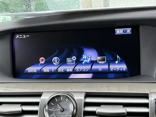 レクサス ＬＳ 600h バージョンL 道南・函館 2014(平26)年 8.4万km ホワイトパールクリスタルシャイン 純正ナビ/フルセグＴＶ/エンジンスターター/白レザーシート/サンルーフ/ＥＴＣ/クルーズコントロール/コーナーセンサー/ハンドルウォーマー/シートメモリー/シートヒーター/ベンチレーション/ヘッドライトウォッシャー/社外エアサス