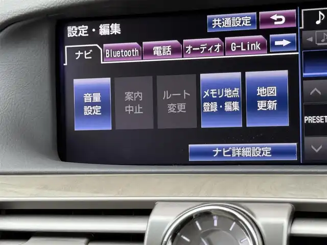 レクサス ＬＳ 600h バージョンL 道南・函館 2014(平26)年 8.4万km ホワイトパールクリスタルシャイン 純正ナビ/フルセグＴＶ/エンジンスターター/白レザーシート/サンルーフ/ＥＴＣ/クルーズコントロール/コーナーセンサー/ハンドルウォーマー/シートメモリー/シートヒーター/ベンチレーション/ヘッドライトウォッシャー/社外エアサス