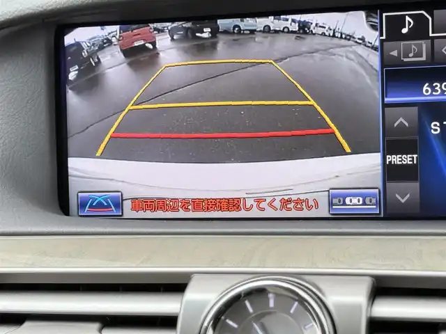 レクサス ＬＳ 600h バージョンL 道南・函館 2014(平26)年 8.4万km ホワイトパールクリスタルシャイン 純正ナビ/フルセグＴＶ/エンジンスターター/白レザーシート/サンルーフ/ＥＴＣ/クルーズコントロール/コーナーセンサー/ハンドルウォーマー/シートメモリー/シートヒーター/ベンチレーション/ヘッドライトウォッシャー/社外エアサス