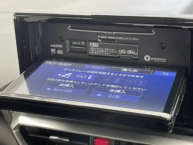トヨタ ライズ Z 愛知県 2023(令5)年 1.1万km シャイニングホワイトパール 純正９型ナビ　フルセグＴＶ　Ｂｌｕｅｔｏｏｔｈ　全方位カメラ　シートヒーター　前後ドラレコ　スマアシIII　衝突軽減装置　追従クルコン　ＢＳＭ　コーナーセンサー　ＬＥＤオートライト　フォグランプ　禁煙車