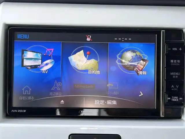 スズキ ハスラー X ターボ 島根県 2014(平26)年 7.8万km フェニックスレッドパール/ブルーイッシュブラックパール 4WD/ターボ/レーダーブレーキサポート/社外ナビ/CD/DVD/DTV/Bluetooth/バックカメラ/シートヒーター /アイドリングストップ/HIDオートライト/スマートキー/スペアキー /プッシュスタート/純正フロアマット/純正ドアバイザー/純正アルミホイール/革巻きステアリング/ETC