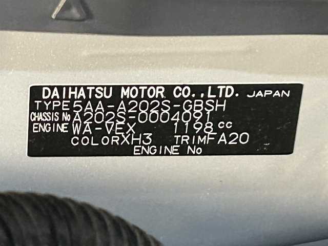 ダイハツ ロッキー プレミアム G HEV 静岡県 2022(令4)年 5.4万km ブラックマイカメタリック/シャイニングホワイトパール 社外9インチナビ/フルセグ/ビルトインETC/CD/DVD/BT/バックカメラ/ハーフレザーシート/シートヒーターD/N席/電動パーキング/追従式クルコン/LEDヘッドライト/フォグ/USBポート/純正AW/マット/バイザー/スマートアシスト/コーナーセンサー/プッシュスタート
