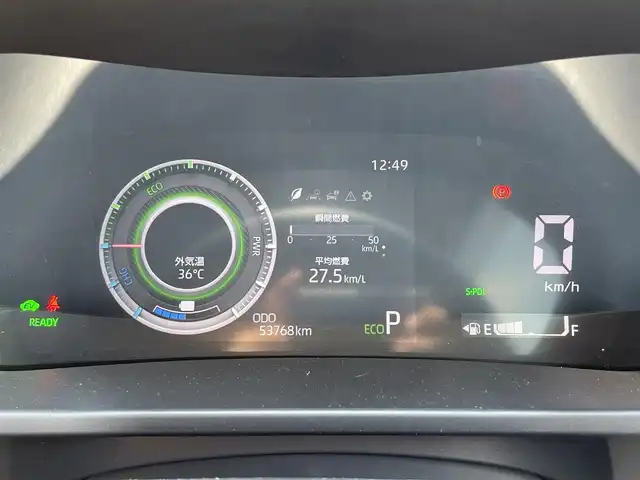 ダイハツ ロッキー プレミアム G HEV 滋賀県 2022(令4)年 5.4万km ブラックマイカメタリック/シャイニングホワイトパール 9型ナビ/CD/DVD/SD/Bluetooth/フルセグTV/バックカメラ/ETC/SAIII/クルーズコントロール/コーナーセンサー/電子パーキング/ブレーキホールド/LEDヘッドライト/オートライト/プッシュスタート/スマートキー/シートヒーター/シートカバー/純正アルミホイール