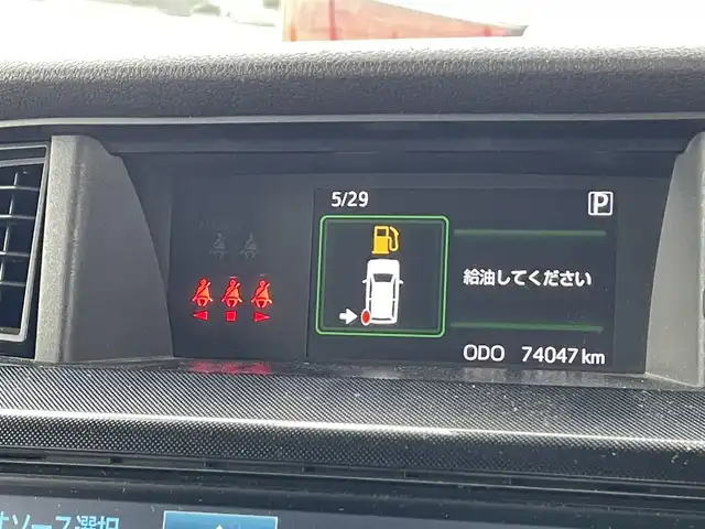 トヨタ ルーミー G S 滋賀県 2017(平29)年 7.4万km ブラックマイカメタリック 禁煙車/純正9インチナビ/フルセグTV・Bluetooth・CD・DVD/ETC/前方ドライブレコーダー/クルーズコントロール/両側パワースライドドア/プッシュスタート/スマートキー/スペアキー/オートライト/フォグライト/横滑り防止機能/衝突軽減機能/電動格納ミラー/純正フロアマット/純正ホイールカバー