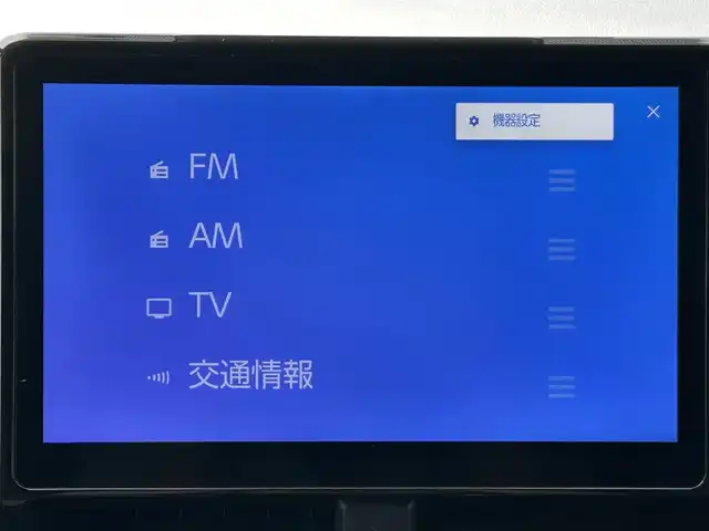 トヨタ ヴォクシー ハイブリッド S－Z 岩手県 2023(令5)年 2.7万km アティチュードブラックマイカ 4WD/純正ナビ/トヨタセーフティーセンス/・レーンディパーチャーアラート/・レーンチェンジアシスト/・プリクラッシュセーフティー/・ブラインドスポットモニター/・フロントクロストラフィックアラート/・リアクロストラフィックアラート/・リアカメラディテクション/・クリアランスソナー/・パーキングサポートブレーキ/・セーフイグジットアシスト/・アドバンスドドライブ/・ロードサインアシスト/・レーダークルーズコントロール/・オートマチックハイビーム/・アダプティブハイビーム/両側パワースライドドア/前後ドライブレコーダー/パノラミックビューモニター/バックカメラ/フロントカメラ/サイドカメラ/パーキングアシスト/シートヒーター/ステアリングヒーター/ステアリングスイッチ/LEDヘッドライト/オートライト/フルセグTV/Bluetooth/CD、DVD/純正17インチアルミホイール/プッシュスタート/スマートキー/スペアキー