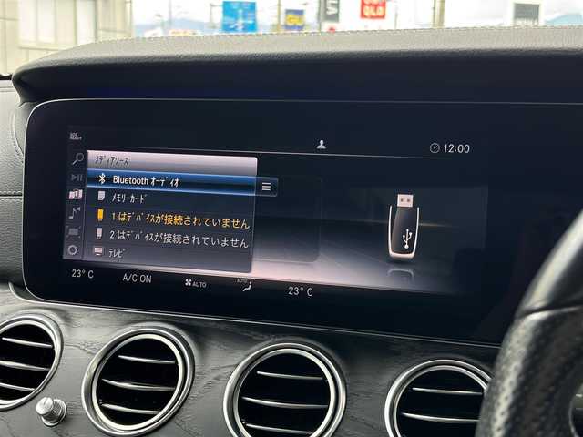 メルセデス・ベンツ Ｍ・ベンツ Ｅ２２０ｄ アバンギャルド AMGライン 山梨県 2019(平31)年 6.5万km オブシディアンブラック 後期　/黒革　/Pサンルーフ /MアンビエントL/純正ＨＤＤナビ/全周囲カメラ/フルセグＴＶ/自動駐車/Ｐシート/シートＨ/マルチビームＬＥＤ/Ａハイビーム/レーダーＳＰ/ステアリングＳ/ＬＫＡ/ＢＳＡ/アップルカープレイ/アンドロイドＡ/保証書