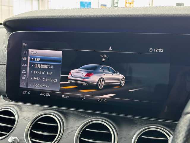 メルセデス・ベンツ Ｍ・ベンツ Ｅ２２０ｄ アバンギャルド AMGライン 山梨県 2019(平31)年 6.5万km オブシディアンブラック 後期　/黒革　/Pサンルーフ /MアンビエントL/純正ＨＤＤナビ/全周囲カメラ/フルセグＴＶ/自動駐車/Ｐシート/シートＨ/マルチビームＬＥＤ/Ａハイビーム/レーダーＳＰ/ステアリングＳ/ＬＫＡ/ＢＳＡ/アップルカープレイ/アンドロイドＡ/保証書