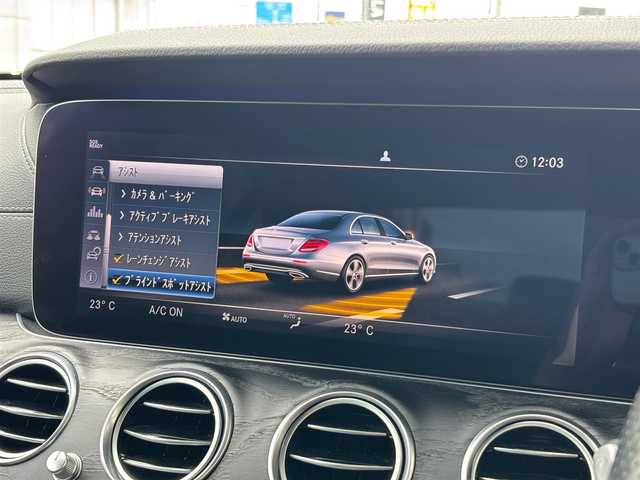 メルセデス・ベンツ Ｍ・ベンツ Ｅ２２０ｄ アバンギャルド AMGライン 山梨県 2019(平31)年 6.5万km オブシディアンブラック 後期　/黒革　/Pサンルーフ /MアンビエントL/純正ＨＤＤナビ/全周囲カメラ/フルセグＴＶ/自動駐車/Ｐシート/シートＨ/マルチビームＬＥＤ/Ａハイビーム/レーダーＳＰ/ステアリングＳ/ＬＫＡ/ＢＳＡ/アップルカープレイ/アンドロイドＡ/保証書