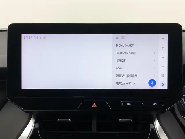 トヨタ ハリアー ハイブリッド G 愛知県 2023(令5)年 8.5万km プレシャスブラックパール トヨタセーフティーセンス/・衝突軽減/・プリクラッシュ/・レーダークルーズコントロール/純正ディスプレイナビ/・フルセグ/・Bluetooth/・Applecarplay/バックカメラ/ステアリングリモコン/革巻きステアリング/パワーシート/ハーフレザーシート/ETC2.0/純正フロアマット/純正AW