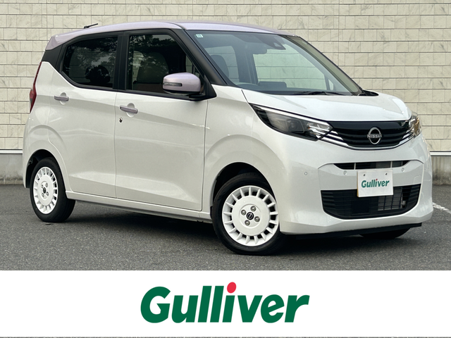 日産 デイズ ボレロ 大阪府 2024(令6)年 0.2万km ホワイトパール 9インチナビ（フルセグ/Bluetooth/USB)/車外カメラ（全方位/バック/フロント/サイド)/外装色ホワイトパール/ライラック（P67W13)/衝突被害軽減システム/レーンキープアシスト/横滑り防止装置/コーナーセンサー/アイドリングストップ/デジタルインナーミラー/ドライブレコーダー/ハーフレザー/純正フロアマット/純正LEDライト