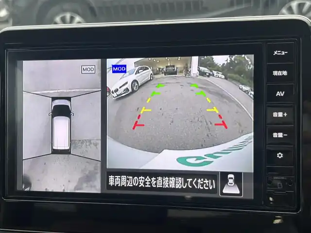日産 デイズ ボレロ 大阪府 2024(令6)年 0.2万km ホワイトパール 9インチナビ（フルセグ/Bluetooth/USB)/車外カメラ（全方位/バック/フロント/サイド)/外装色ホワイトパール/ライラック（P67W13)/衝突被害軽減システム/レーンキープアシスト/横滑り防止装置/コーナーセンサー/アイドリングストップ/デジタルインナーミラー/ドライブレコーダー/ハーフレザー/純正フロアマット/純正LEDライト