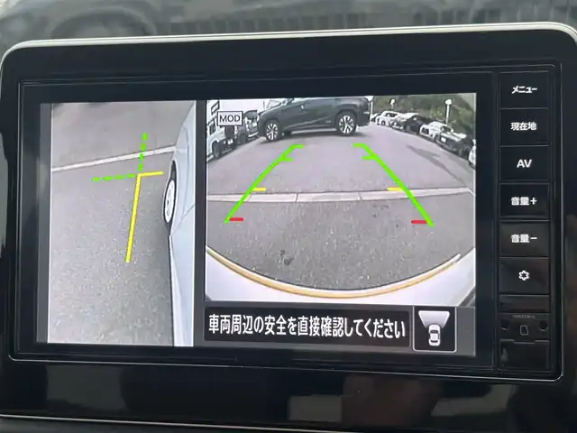 日産 デイズ ボレロ 大阪府 2024(令6)年 0.2万km ホワイトパール 9インチナビ（フルセグ/Bluetooth/USB)/車外カメラ（全方位/バック/フロント/サイド)/外装色ホワイトパール/ライラック（P67W13)/衝突被害軽減システム/レーンキープアシスト/横滑り防止装置/コーナーセンサー/アイドリングストップ/デジタルインナーミラー/ドライブレコーダー/ハーフレザー/純正フロアマット/純正LEDライト