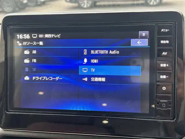 日産 デイズ ボレロ 大阪府 2024(令6)年 0.2万km ホワイトパール 9インチナビ（フルセグ/Bluetooth/USB)/車外カメラ（全方位/バック/フロント/サイド)/外装色ホワイトパール/ライラック（P67W13)/衝突被害軽減システム/レーンキープアシスト/横滑り防止装置/コーナーセンサー/アイドリングストップ/デジタルインナーミラー/ドライブレコーダー/ハーフレザー/純正フロアマット/純正LEDライト