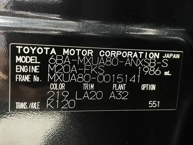 トヨタ ハリアー Z レザーパッケージ 大阪府 2020(令2)年 3.3万km プレシャスブラックパール モデリスタエアロ　全方位カメラ　デジタルインナーミラー　純正ナビＴＶ　レザーシート　レーダークルコン　衝突軽減　パワーシート　シートヒーター　シートエアコン　ＥＴＣ　社外ＧＰＳレーダー　レーンアシスト