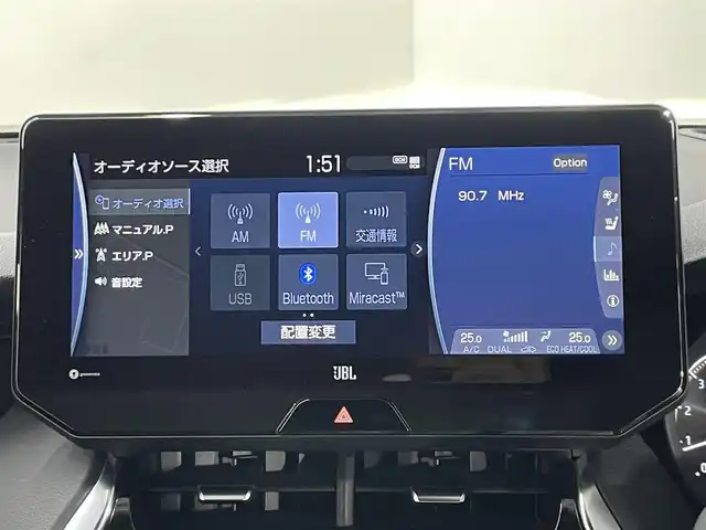 トヨタ ハリアー Z レザーパッケージ 大阪府 2020(令2)年 3.3万km プレシャスブラックパール モデリスタエアロ　全方位カメラ　デジタルインナーミラー　純正ナビＴＶ　レザーシート　レーダークルコン　衝突軽減　パワーシート　シートヒーター　シートエアコン　ＥＴＣ　社外ＧＰＳレーダー　レーンアシスト