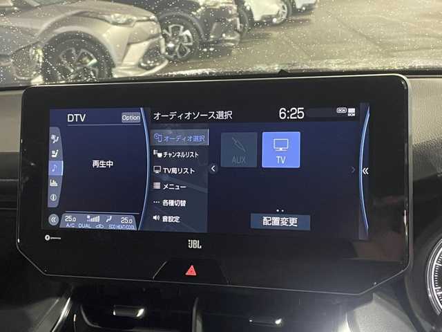 トヨタ ハリアー Z レザーパッケージ 大阪府 2020(令2)年 3.3万km プレシャスブラックパール モデリスタエアロ　全方位カメラ　デジタルインナーミラー　純正ナビＴＶ　レザーシート　レーダークルコン　衝突軽減　パワーシート　シートヒーター　シートエアコン　ＥＴＣ　社外ＧＰＳレーダー　レーンアシスト