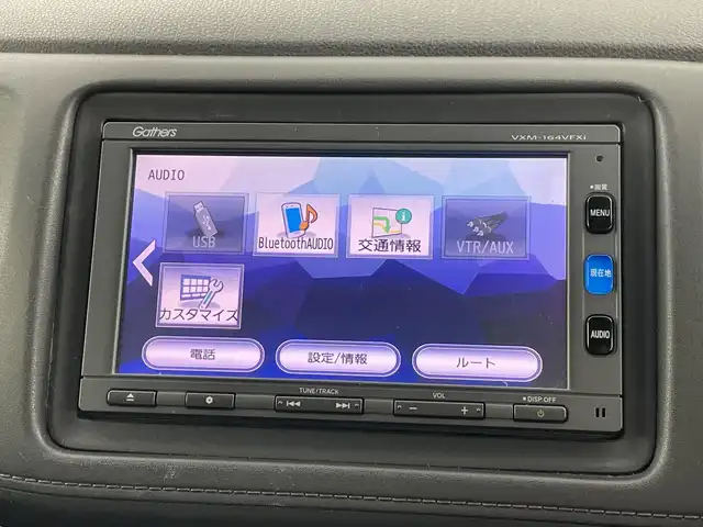 ホンダ ヴェゼル ハイブリッド X ホンダセンシング 愛知県 2016(平28)年 4.5万km ルーセブラックM 禁煙車/純正7インチナビ/（ＤＶＤ/ワンセグTV/ＣＤ/ＡＭ/ＦＭ）/バックカメラ/ホンダセンシング/・衝突軽減ブレーキ/・レーダークルーズコントロール/・レーンキープアシスト/ETC/ドライブレコーダー/純正１６インチアルミホイール/パドルシフト/スマートキー/スペアキー有/プシュスタート/ＬＥＤヘッドライト/フロントフォグランプ/チップアップシート/純正フロアマット/横滑り防止装置