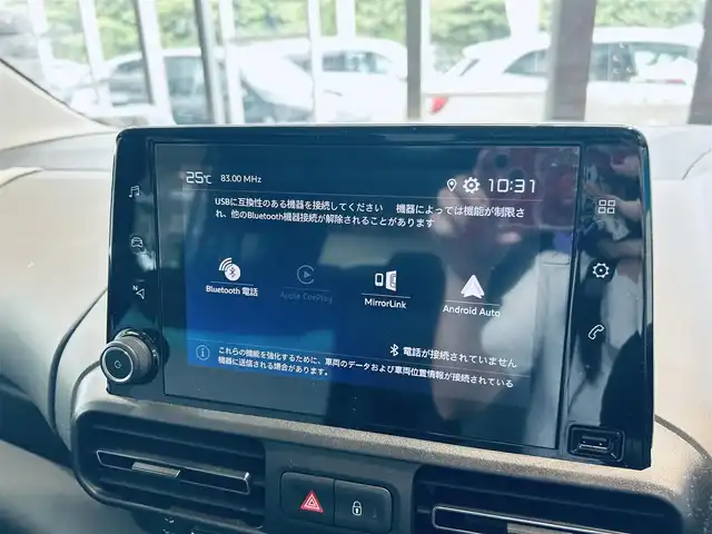 シトロエン ベルランゴ シャイン 大阪府 2022(令4)年 2.7万km サーブル ワンオーナー/ガラスルーフ/純正ディスプレイオーディオ/applecarplay/バック・サイドカメラ/純正16インチAW/ACC/ブラインドスポット/クリアランスソナー/ルーフレール/パドルシフト/ETC/ドラレコ/天井収納