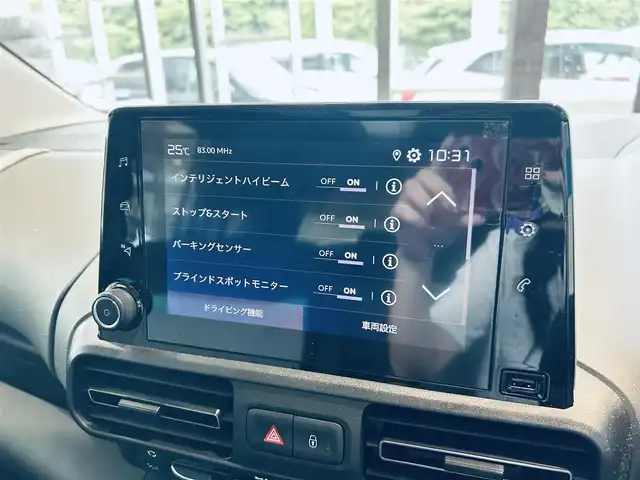 シトロエン ベルランゴ シャイン 大阪府 2022(令4)年 2.7万km サーブル ワンオーナー/ガラスルーフ/純正ディスプレイオーディオ/applecarplay/バック・サイドカメラ/純正16インチAW/ACC/ブラインドスポット/クリアランスソナー/ルーフレール/パドルシフト/ETC/ドラレコ/天井収納