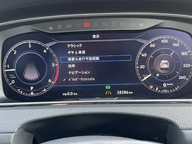 フォルクスワーゲン ゴルフ ヴァリアント TDI ハイライン マイスター 東京都 2020(令2)年 5.9万km ピュアホワイト 純正ナビ/CD/DVD再生/Bluetooth接続/AppleCarPlay/AndroidAuto/バックカメラ/クロレザーシート/シートヒーター/アダプティブクルーズコントロール/ブラインドスポットモニター/衝突被害軽減ブレーキ/レーンキープアシスト/パークディスタンスコントロール/パークアシスト/D席パワーシート/前後ドライブレコーダー/ETC2.0/サイドエアバック/カーテンエアバック
