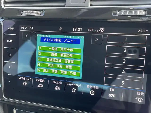 フォルクスワーゲン ゴルフ ヴァリアント TDI ハイライン マイスター 東京都 2020(令2)年 5.9万km ピュアホワイト 純正ナビ/CD/DVD再生/Bluetooth接続/AppleCarPlay/AndroidAuto/バックカメラ/クロレザーシート/シートヒーター/アダプティブクルーズコントロール/ブラインドスポットモニター/衝突被害軽減ブレーキ/レーンキープアシスト/パークディスタンスコントロール/パークアシスト/D席パワーシート/前後ドライブレコーダー/ETC2.0/サイドエアバック/カーテンエアバック