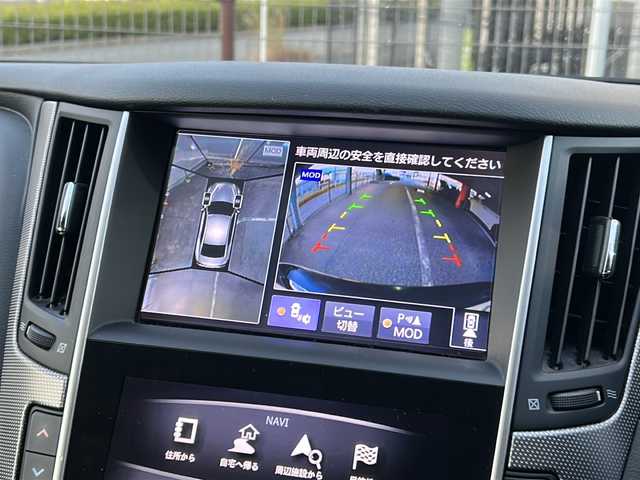 日産 スカイライン 200GT－t タイプP 広島県 2016(平28)年 4.4万km スーパーブラック 禁煙/エマージェンシーブレーキ/車線逸脱警報/BＳＷ/レーダークルーズコントロール/純正ナビ/・フルセグ/CD/DVD/Bluetooth/MusicBox）AUX/USB/アラウンドビューモニター/コーナーセンサー/革巻きステアリング/ステアリングスイッチ/オートライト/電動格納ウィンカーミラー/パワーシート/シートヒーター/レザーシート/ＬＥＤヘッドライト/フォグランプ/スマートキー/プッシュスタート/ビルトインＥＴＣ/ドアバイザー