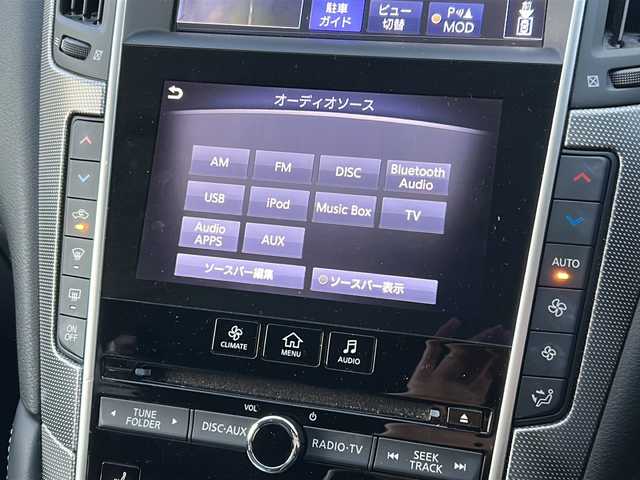 日産 スカイライン 200GT－t タイプP 広島県 2016(平28)年 4.4万km スーパーブラック 禁煙/エマージェンシーブレーキ/車線逸脱警報/BＳＷ/レーダークルーズコントロール/純正ナビ/・フルセグ/CD/DVD/Bluetooth/MusicBox）AUX/USB/アラウンドビューモニター/コーナーセンサー/革巻きステアリング/ステアリングスイッチ/オートライト/電動格納ウィンカーミラー/パワーシート/シートヒーター/レザーシート/ＬＥＤヘッドライト/フォグランプ/スマートキー/プッシュスタート/ビルトインＥＴＣ/ドアバイザー