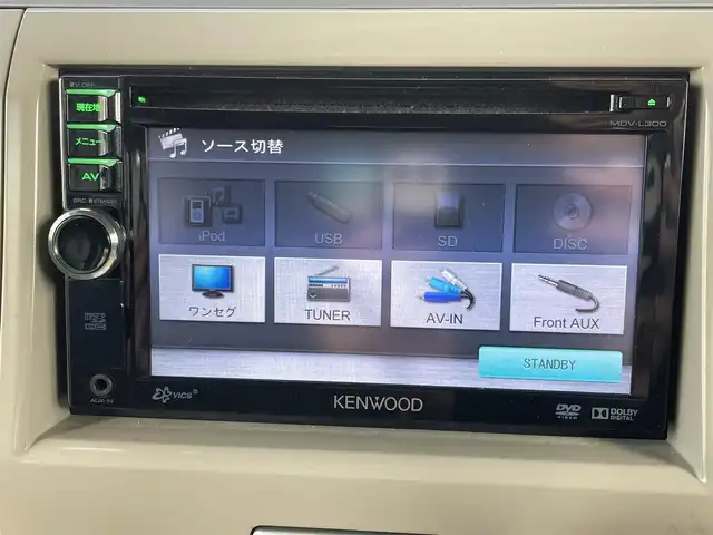 スズキ ラパン XL 岡山県 2013(平25)年 5.4万km アーバンブラウンパールメタリック 登録時走行距離53414km/社外SDナビ/(AM/FM/DISC/TV)/バックカメラ/D席シートヒーター/アイドリングストップ/プッシュスタート/スマートキー/純正14インチアルミホイール/パワーステアリング/パワーウィンドウ/保証書/記録簿/取扱説明書/ハロゲンヘッドライト