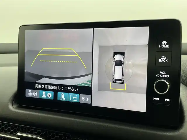 ホンダ ＺＲ－Ｖ ハイブリッド e:HEV Z 熊本県 2024(令6)年 1.8万km クリスタルブラックパール BOSEサウンド/純正ナビ（ＢＴ・フルセグ・ＵＳＢ）/アラウンドビューモニター/前後ドライブレコーダー　/ビルトインＥＴＣ２．０　/前席シートヒーター　/前席パワーシート　/ステアリングヒーター/パワーバックドア/レーダークルーズコントロール/衝突軽減ブレーキ/レーンキープアシスト/路外逸脱制御機能/ブラインドスポットモニター/踏み間違い衝突軽減ブレーキ/パーキングセンサー警報/ダウンヒルアシスト/横滑り防止/置くだけ充電/前後クリアランスソナー/純正フロアマット/純正１８インチAW/オートライト/LEDヘッドライト/フォグライト/スマートキー/プッシュスタート/スペアキー1本