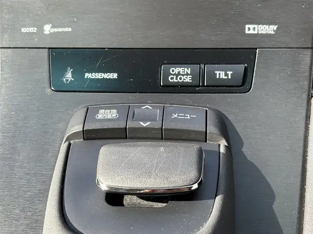 レクサス ＨＳ 250h バージョンI 奈良県 2015(平27)年 6.3万km ソニッククォーツ 純正ナビ/（フルセグ／ＢＴ／ＣＤ／ＤＶＤ）/レーダークルーズコントロール/バックカメラ/前後コーナーセンサー/パワーバックドア/ベージュレザーシート/前席メモリ付きパワーシート/前席シートヒーター／エアーシート/ヘッドアップディスプレイ/ステアリングスイッチ/LEDヘッドライト/オートライト/前方ドライブレコーダー（DRT-H68A）/ETC/純正17インチAW/保証書/取り扱い説明書/スペアキーX1