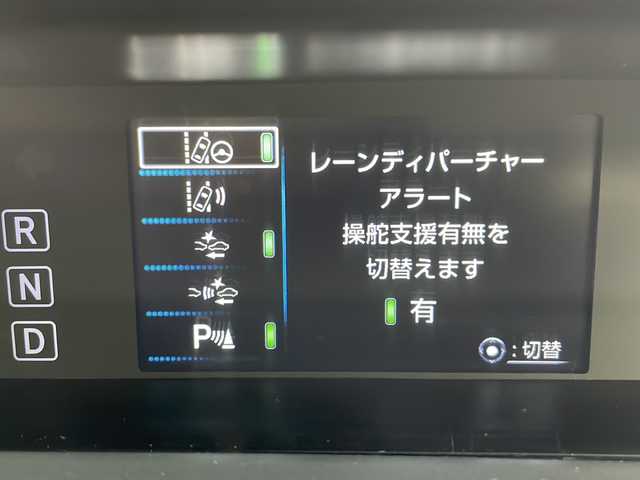 トヨタ プリウス S 熊本県 2019(平31)年 1.4万km スーパーホワイトⅡ 衝突軽減システム/純正ナビ/レーダークルーズコントロール/CD DVD/Bluetooth/ワンセグ/コーナーセンサー/アルミホイール/LEDヘッドライト/レーンキープアシスト/オートマチックハイビーム/ドライブレコーダー/ETC/ステアリングスイッチ/スマートキー/プッシュスタート