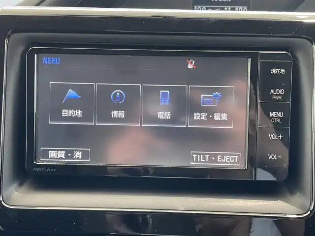 トヨタ ノア Si 岡山県 2014(平26)年 10.2万km ホワイトパールクリスタルシャイン 登録時走行距離101698km/フリップダウンモニター/社外SDナビ/(AM/FM/TV/DISC/BT/DS)/アイドリングストップ/バックカメラ/ビルトインETC/前後ドライブレコーダー/両側パワースライドドア/クルーズコントロール/F+Rエアロ/スマートキー/スペアキー×1/プッシュスタート/純正16インチアルミホイール/LEDヘッドライト