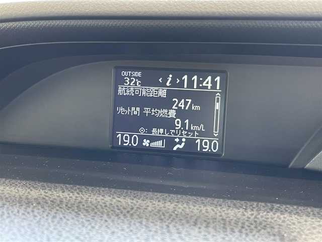 トヨタ ノア Si 岡山県 2014(平26)年 10.2万km ホワイトパールクリスタルシャイン 登録時走行距離101698km/フリップダウンモニター/社外SDナビ/(AM/FM/TV/DISC/BT/DS)/アイドリングストップ/バックカメラ/ビルトインETC/前後ドライブレコーダー/両側パワースライドドア/クルーズコントロール/F+Rエアロ/スマートキー/スペアキー×1/プッシュスタート/純正16インチアルミホイール/LEDヘッドライト
