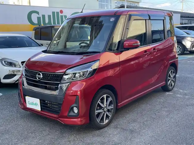 日産 デイズ ルークス HWS X Vセレクション 静岡県 2017(平29)年 3.1万km スパークリングレッドM 純正ナビ/フルセグTV/CD/BT/SD/アラウンドビューモニター/両側パワースライドドア/ハーフレザーシート/衝突軽減ブレーキ/レーンキープアシスト/オートハイビーム/LEDヘッドライト/スマートキー×2/保証書/取扱説明書/ナビ取扱説明書/R2/5点検記録簿有