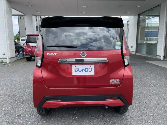日産 デイズ ハイウェイスターX 埼玉県 2019(令1)年 8.1万km スパークリングレッド/ブラック (株)IDOMが運営する【じしゃロン鳩ヶ谷店】の自社ローン専用車両になりますこちらは現金またはオートローンご利用時の価格です。自社ローンご希望の方は別途その旨お申付け下さい/エマージェンシーブレーキ/ハイビームアシスト/ソナー/純正ＳＤナビ/　(CD/DVD/USB/SD/AUX/Bluetooth接続)/フルセグＴＶ/アラウンドビューモニター/ＥＴＣ２．０/純正ドライブレコーダー/ＬＥＤヘッドライト/サイド＆カーテンエアバッグ