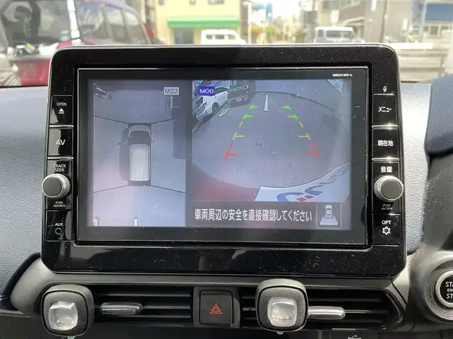 日産 デイズ ハイウェイスターX 埼玉県 2019(令1)年 8.1万km スパークリングレッド/ブラック (株)IDOMが運営する【じしゃロン鳩ヶ谷店】の自社ローン専用車両になりますこちらは現金またはオートローンご利用時の価格です。自社ローンご希望の方は別途その旨お申付け下さい/エマージェンシーブレーキ/ハイビームアシスト/ソナー/純正ＳＤナビ/　(CD/DVD/USB/SD/AUX/Bluetooth接続)/フルセグＴＶ/アラウンドビューモニター/ＥＴＣ２．０/純正ドライブレコーダー/ＬＥＤヘッドライト/サイド＆カーテンエアバッグ