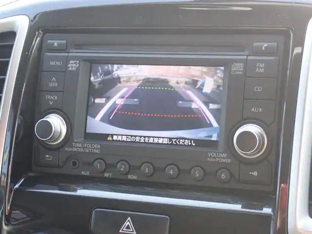 スズキ ソリオ G 千葉県 2012(平24)年 3.9万km パール ワンオーナー/純正オーディオ/・CD/AM/FM/バックカメラ/パワースライドドア/プッシュスタート/スマートキー2本/ドアバイザー/取扱説明書/保証書
