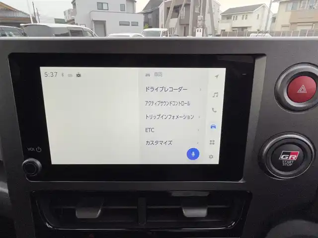 トヨタ ＧＲヤリス RZ ハイパフォーマンス 埼玉県 2025(令7)年 0.1万km未満 プラチナホワイトパールマイカ 登録済未使用車/寒冷地仕様車/サブラジエター/コンフォートパッケージ/ナビパッケージ/シートヒーター/ステアリングヒーター/JBLサウンド/純正ナビTV/バックカメラ/ビルトインETC2.0/純正前後ドラレコ/純正18インチアルミ/LEDヘッドライト/純正フロアマット/クリアランスソナー/セーフティセンス/スマートキー/保証書付整備手帳/取扱説明書