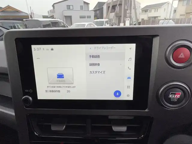 トヨタ ＧＲヤリス RZ ハイパフォーマンス 埼玉県 2025(令7)年 0.1万km未満 プラチナホワイトパールマイカ 登録済未使用車/寒冷地仕様車/サブラジエター/コンフォートパッケージ/ナビパッケージ/シートヒーター/ステアリングヒーター/JBLサウンド/純正ナビTV/バックカメラ/ビルトインETC2.0/純正前後ドラレコ/純正18インチアルミ/LEDヘッドライト/純正フロアマット/クリアランスソナー/セーフティセンス/スマートキー/保証書付整備手帳/取扱説明書