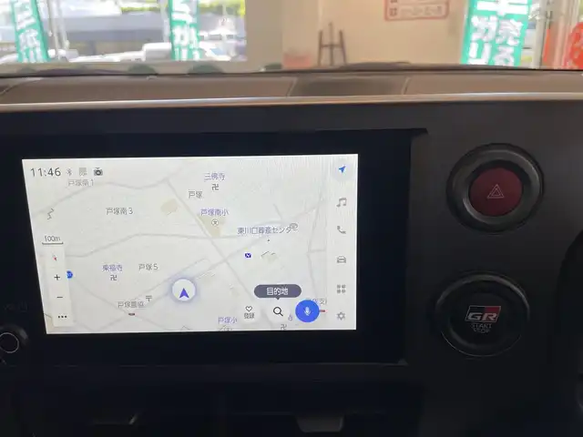 トヨタ ＧＲヤリス RZ ハイパフォーマンス 埼玉県 2025(令7)年 0.1千km プラチナホワイトパールマイカ MC後の登録済未使用車/寒冷地仕様車/サブラジエター/コンフォートパッケージ/ナビパッケージ/シートヒーター/ステアリングヒーター/JBLサウンド/純正ナビTV/バックカメラ/ビルトインETC2.0/純正前後ドラレコ/純正18インチアルミ/LEDヘッドライト/純正フロアマット/クリアランスソナー/セーフティセンス/スマートキー/保証書付整備手帳/取扱説明書