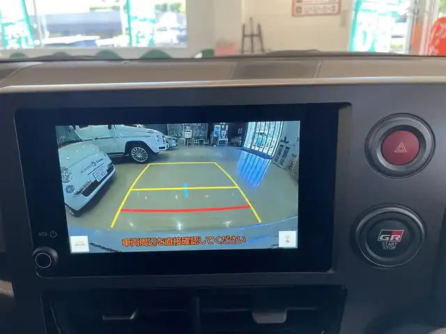 トヨタ ＧＲヤリス RZ ハイパフォーマンス 埼玉県 2025(令7)年 0.1千km プラチナホワイトパールマイカ MC後の登録済未使用車/寒冷地仕様車/サブラジエター/コンフォートパッケージ/ナビパッケージ/シートヒーター/ステアリングヒーター/JBLサウンド/純正ナビTV/バックカメラ/ビルトインETC2.0/純正前後ドラレコ/純正18インチアルミ/LEDヘッドライト/純正フロアマット/クリアランスソナー/セーフティセンス/スマートキー/保証書付整備手帳/取扱説明書