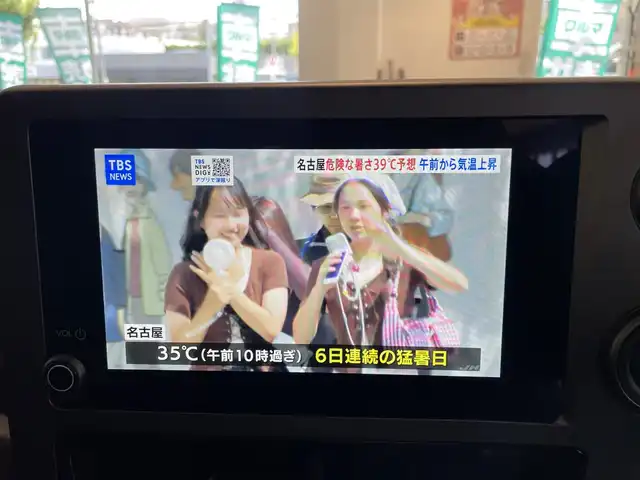 トヨタ ＧＲヤリス RZ ハイパフォーマンス 埼玉県 2025(令7)年 0.1千km プラチナホワイトパールマイカ MC後の登録済未使用車/寒冷地仕様車/サブラジエター/コンフォートパッケージ/ナビパッケージ/シートヒーター/ステアリングヒーター/JBLサウンド/純正ナビTV/バックカメラ/ビルトインETC2.0/純正前後ドラレコ/純正18インチアルミ/LEDヘッドライト/純正フロアマット/クリアランスソナー/セーフティセンス/スマートキー/保証書付整備手帳/取扱説明書