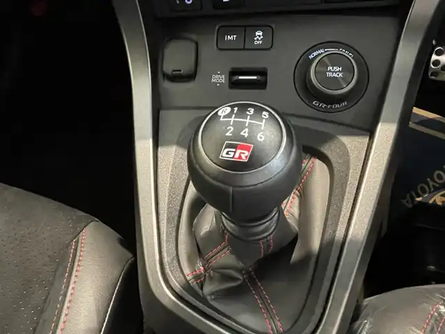 トヨタ ＧＲヤリス RZ ハイパフォーマンス 埼玉県 2025(令7)年 0.1千km プラチナホワイトパールマイカ MC後の登録済未使用車/寒冷地仕様車/サブラジエター/コンフォートパッケージ/ナビパッケージ/シートヒーター/ステアリングヒーター/JBLサウンド/純正ナビTV/バックカメラ/ビルトインETC2.0/純正前後ドラレコ/純正18インチアルミ/LEDヘッドライト/純正フロアマット/クリアランスソナー/セーフティセンス/スマートキー/保証書付整備手帳/取扱説明書